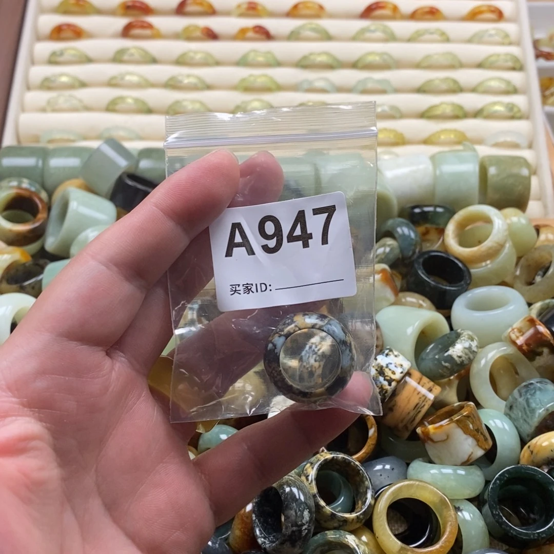 奶***油蛇纹石玉未镶嵌戒指戒指