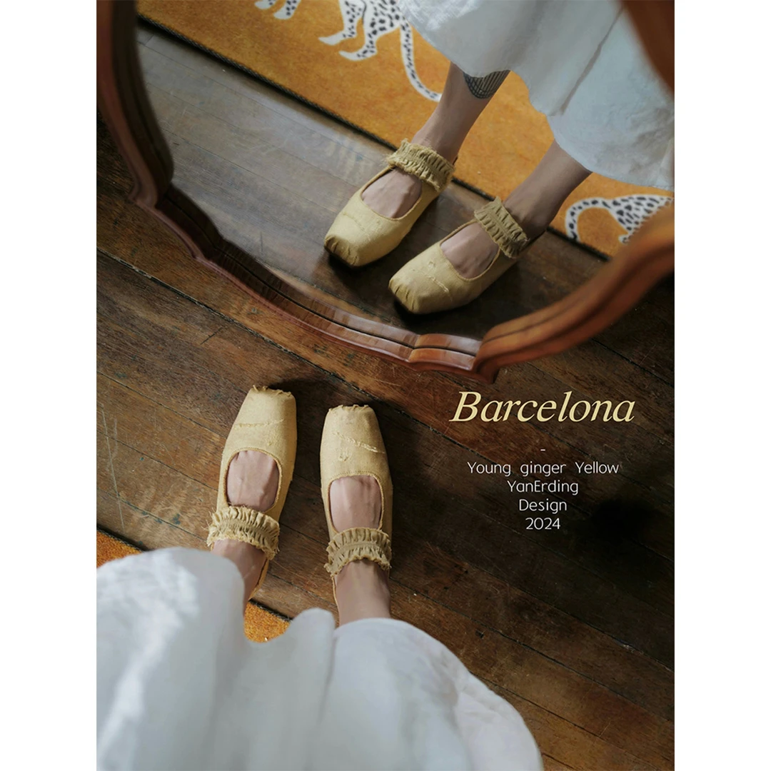 言二丁巴塞罗那｜裙摆芭蕾 日本植物染扯边工艺破布芭蕾舞鞋旧风