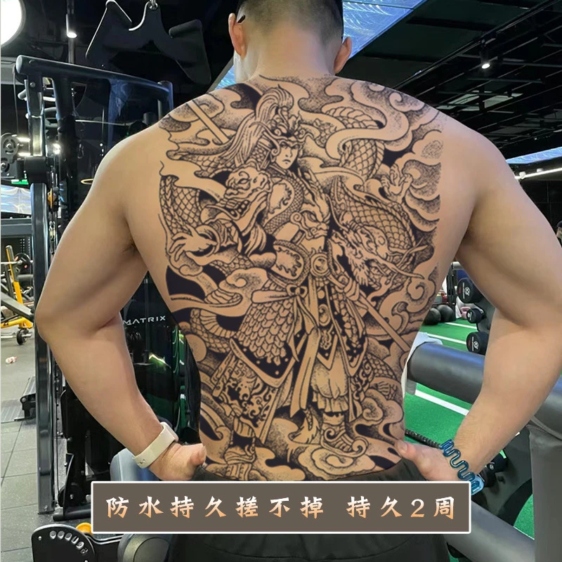 赵云赵子龙满背草本纹身贴纸防水持久半永久不反光大面积可洗逼真