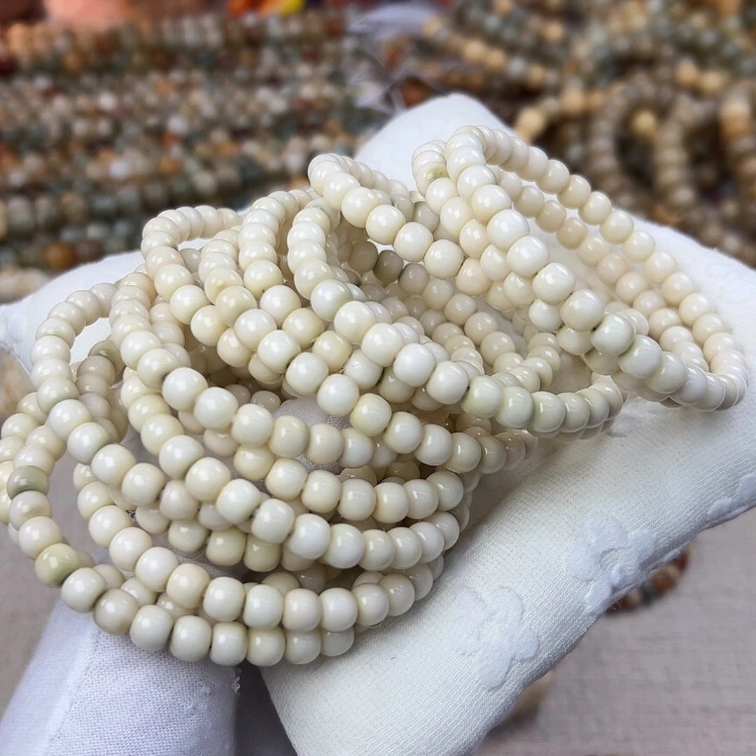 菩提根/象牙果吊坠67龙脊白绿发一条