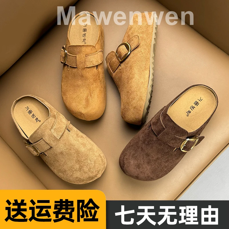 卡皮巴啦｜厚底内增高5cm复古勃肯鞋女外穿2025秋季搭扣包头半拖鞋