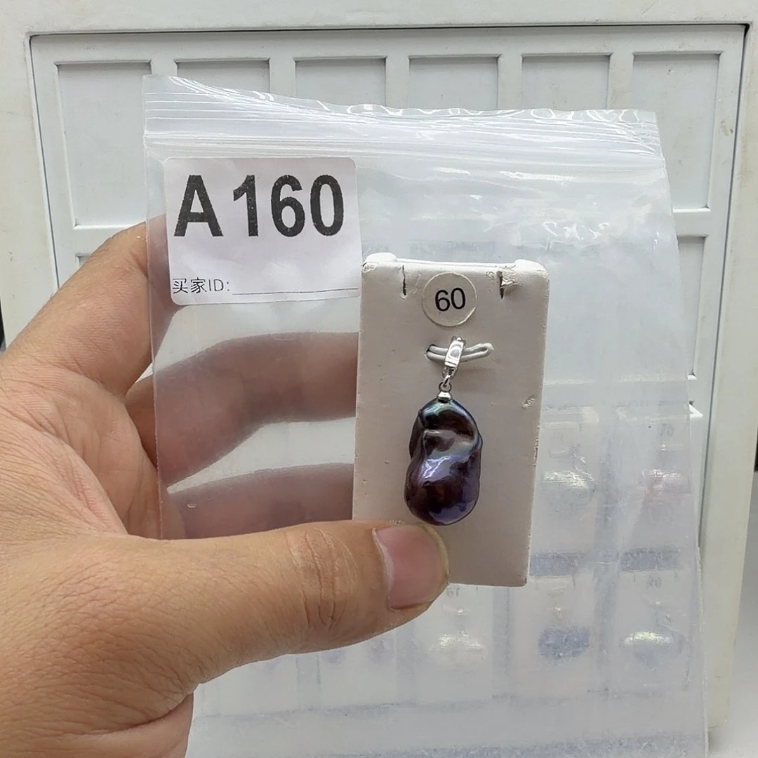 淡水珍珠合金颈饰