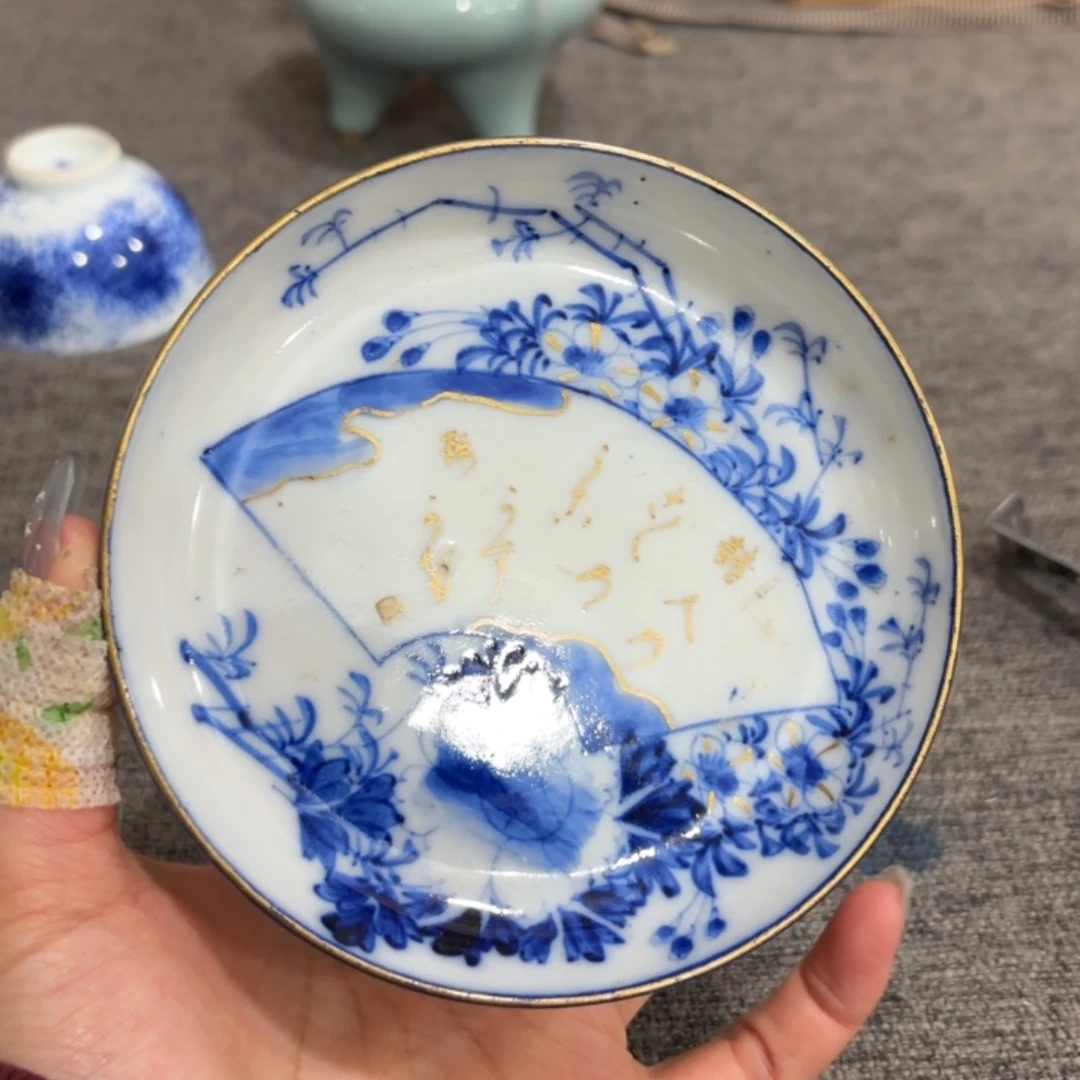 非常好看漂亮的物品