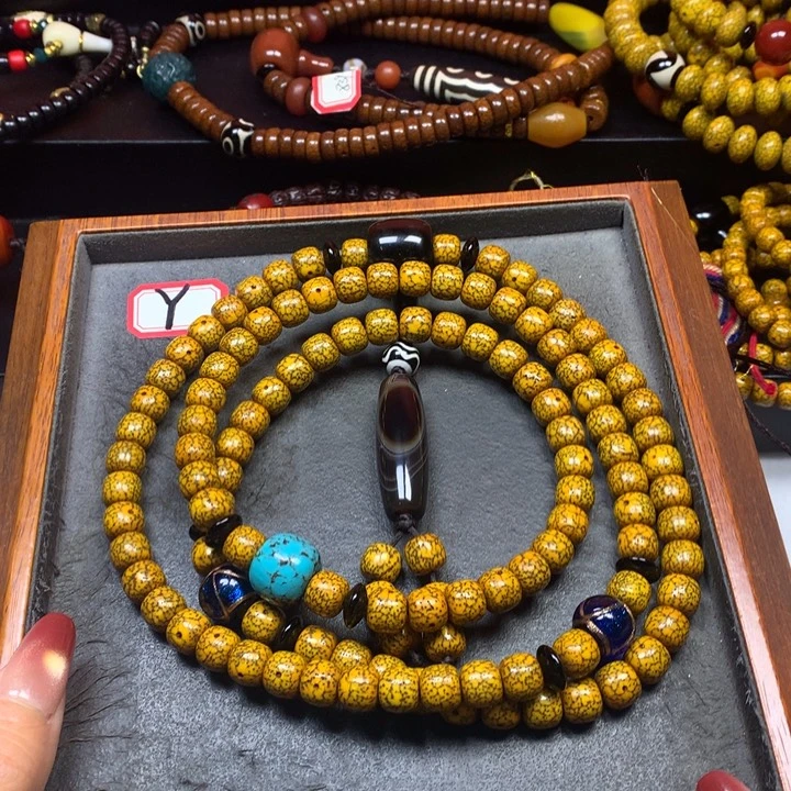 吊坠星月菩提菩提