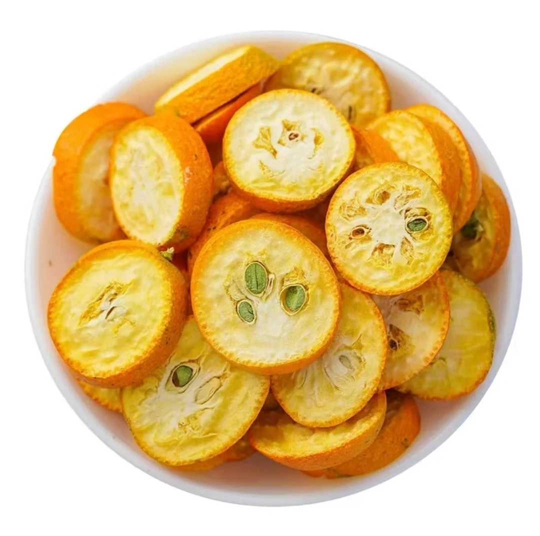 冻干金桔 低温锁鲜