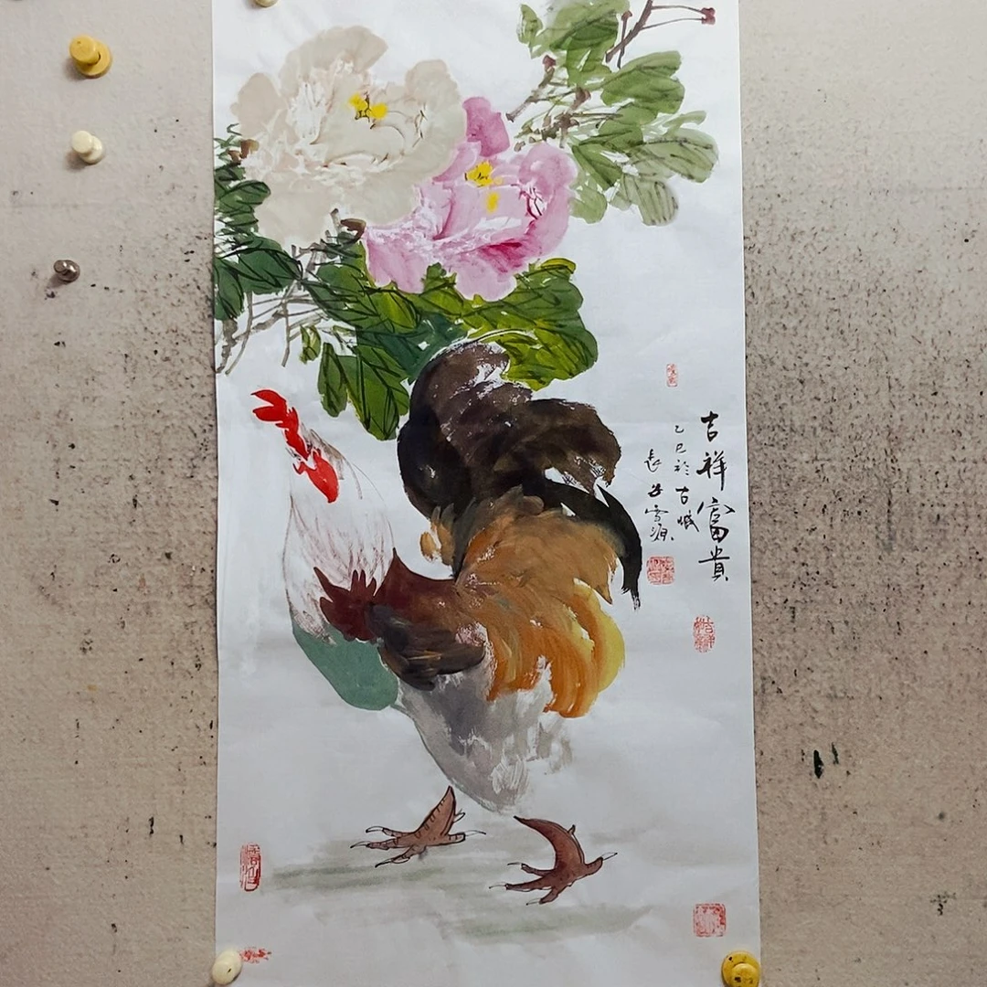踏***图国画我们的确是一个人的生活