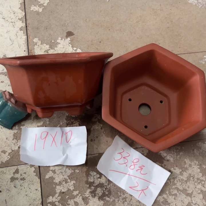 紫砂花盆破损包赔