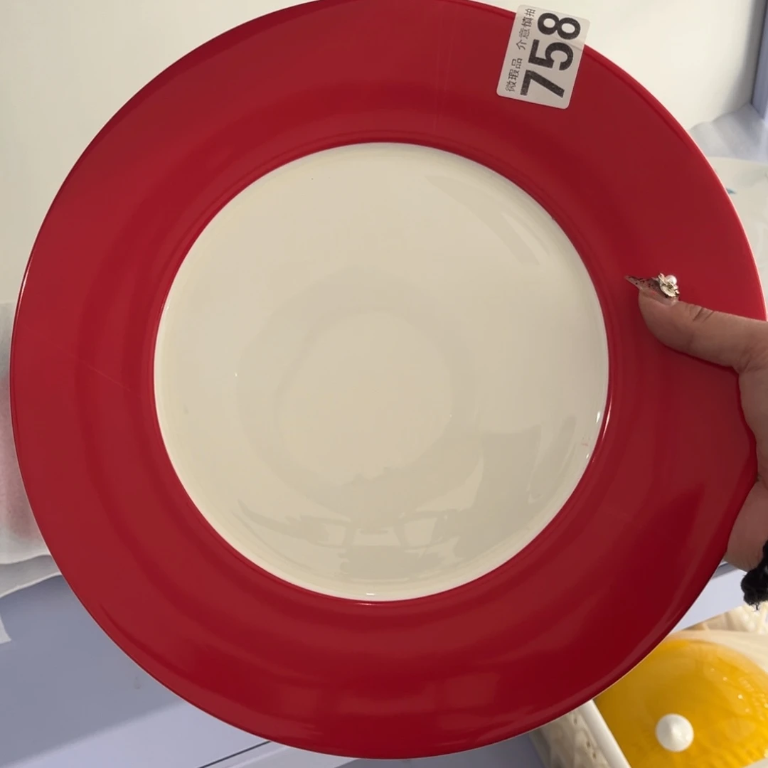 瓷片758 尾货微瑕孤品