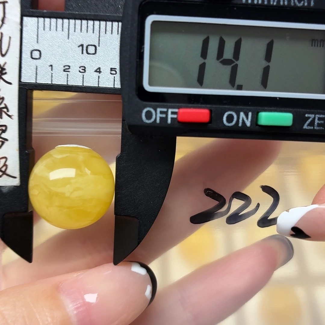 蜜蜡未镶嵌裸石蜜蜡