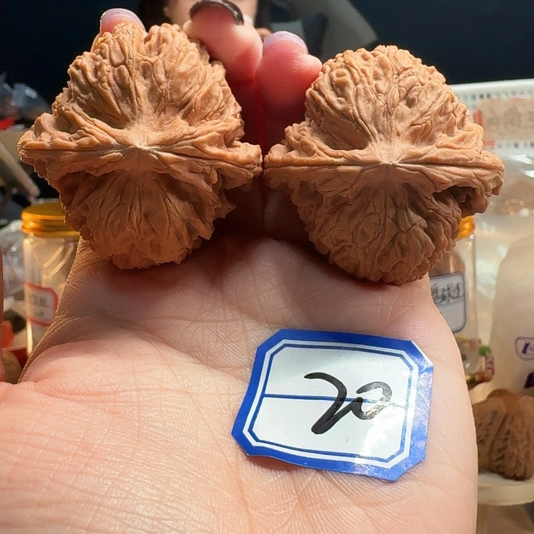 吊坠桃核南疆43尺