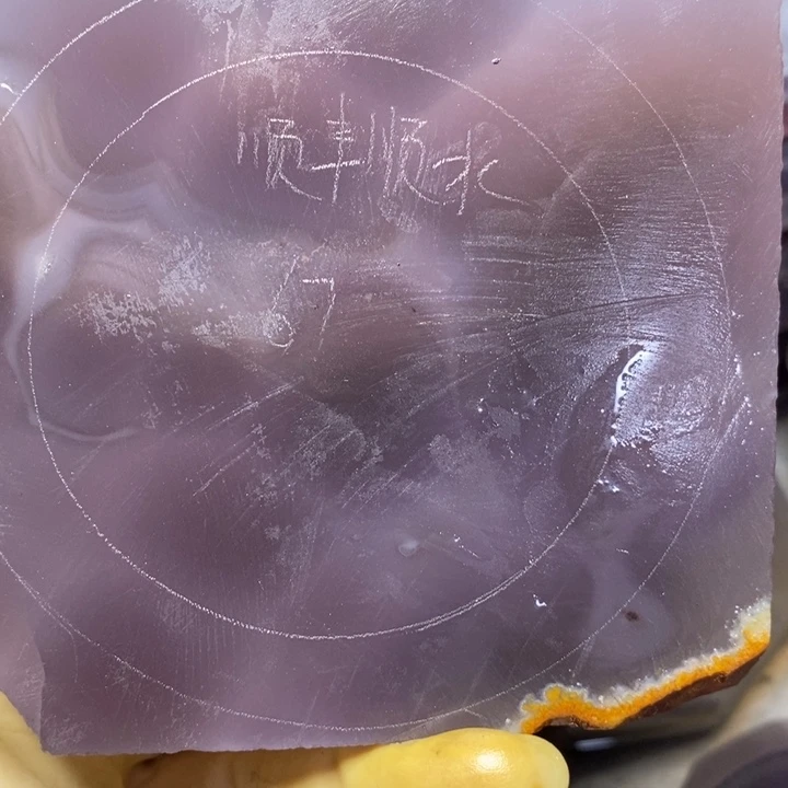 定制玛瑙顺**水天然玛瑙手镯定制