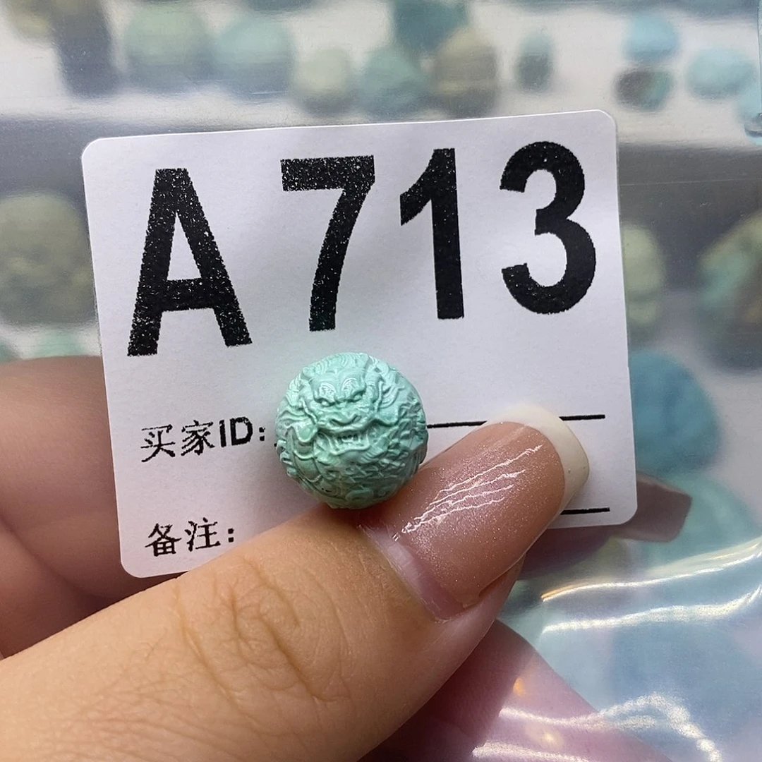 绿松石未镶嵌绿松石配饰定制哎**逗