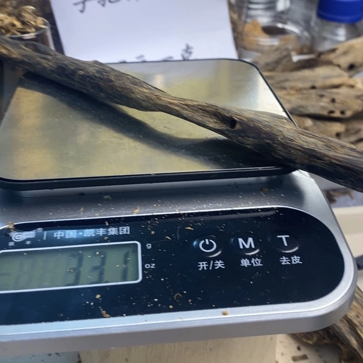 沉香碎屑沉香原材料