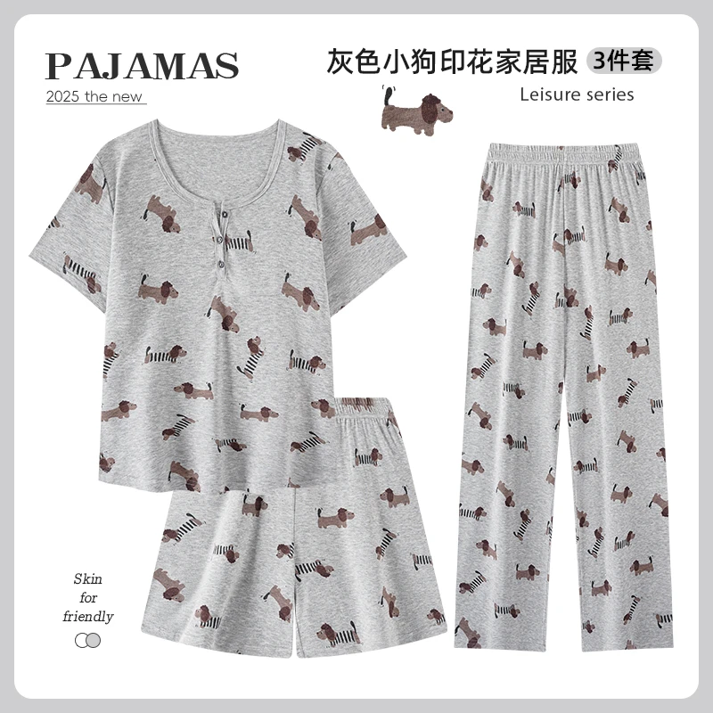 可爱睡衣夏季睡衣长裤睡衣女宽松夏季女士薄款睡衣可爱的睡衣女孩