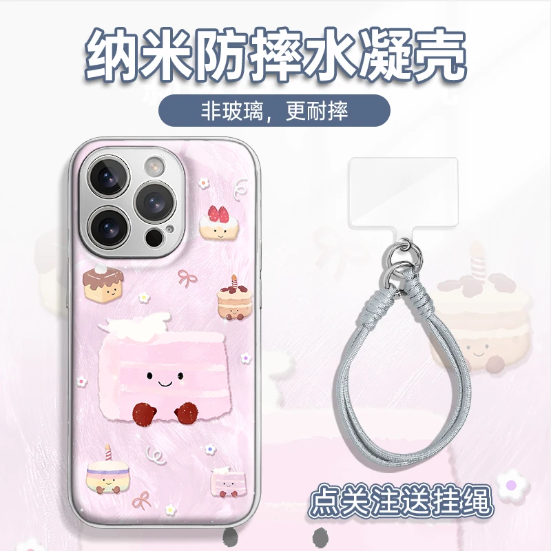 适用于苹果16华为OPPO小米VIVO高颜值简约LJ闪粉水凝手机壳AM0538