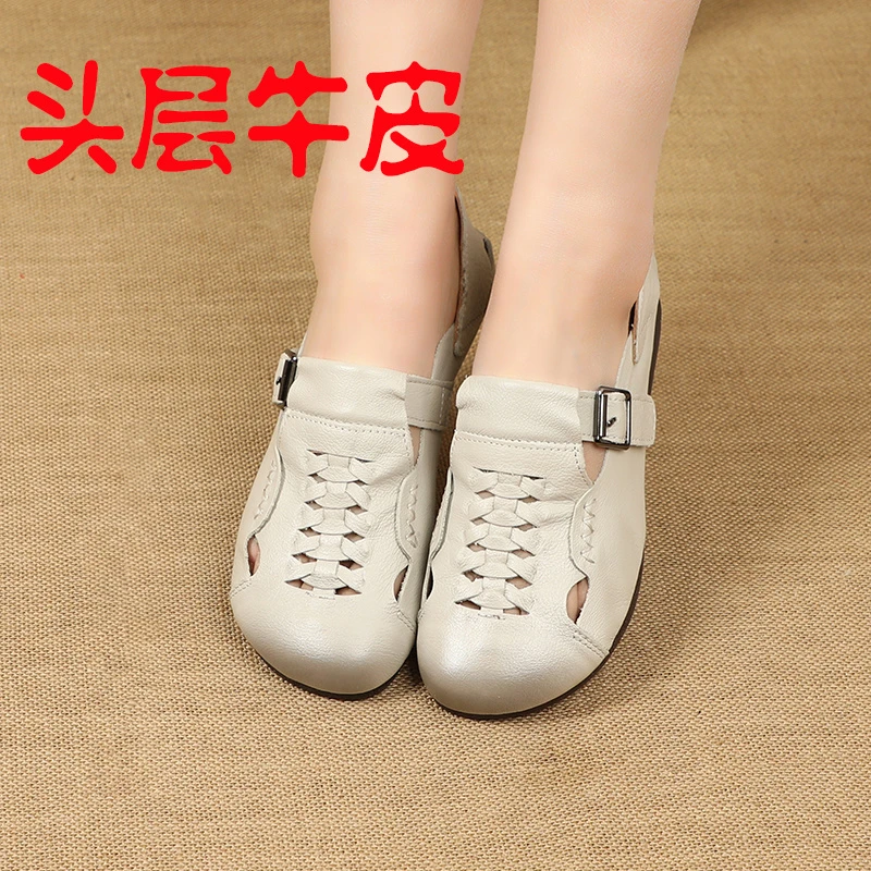 牛筋底妈妈鞋女夏新款复古米白色镂空洞洞鞋休闲平底真皮罗马凉鞋