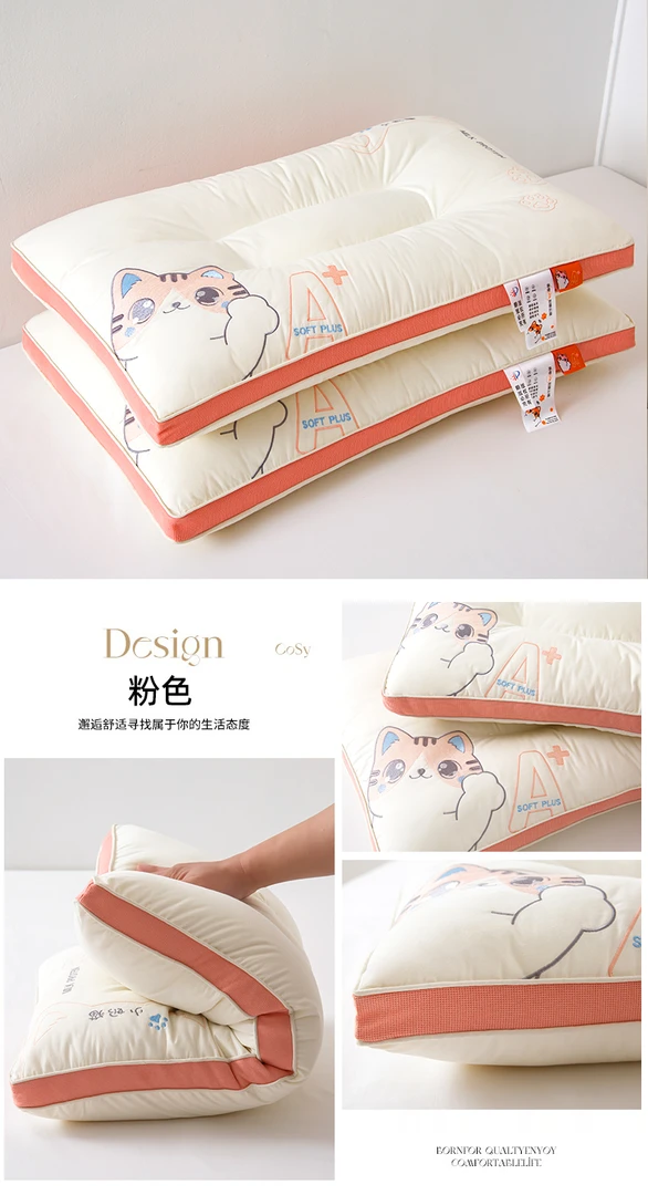 躺赚小奶猫卡通宝宝枕幼儿学生（中）