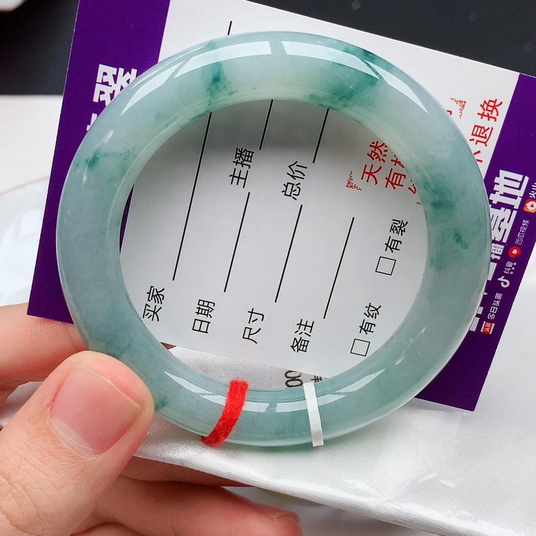 翡翠手镯未镶嵌天然翡翠手镯