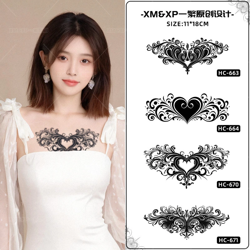 魅魔纹身贴草本半永久女防水持久 遮盖疤痕胸部腰腹高级感大面积