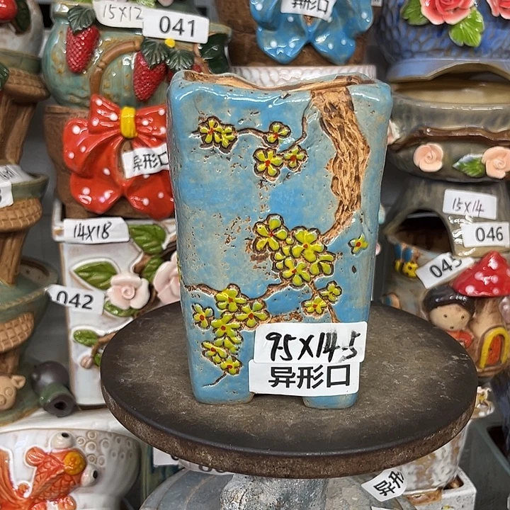 紫砂花盆粗陶材质多肉花盆