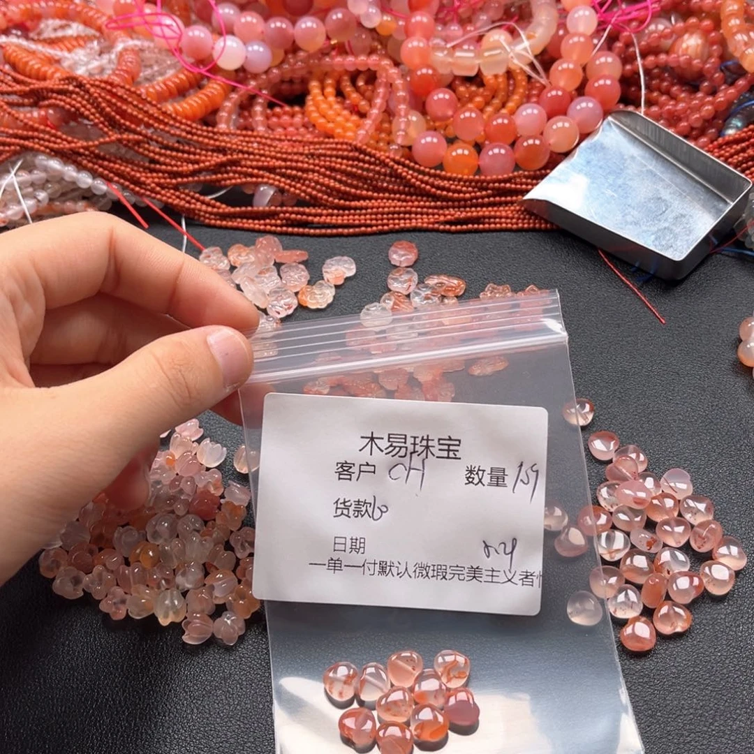 南红玛瑙配饰合金C**实