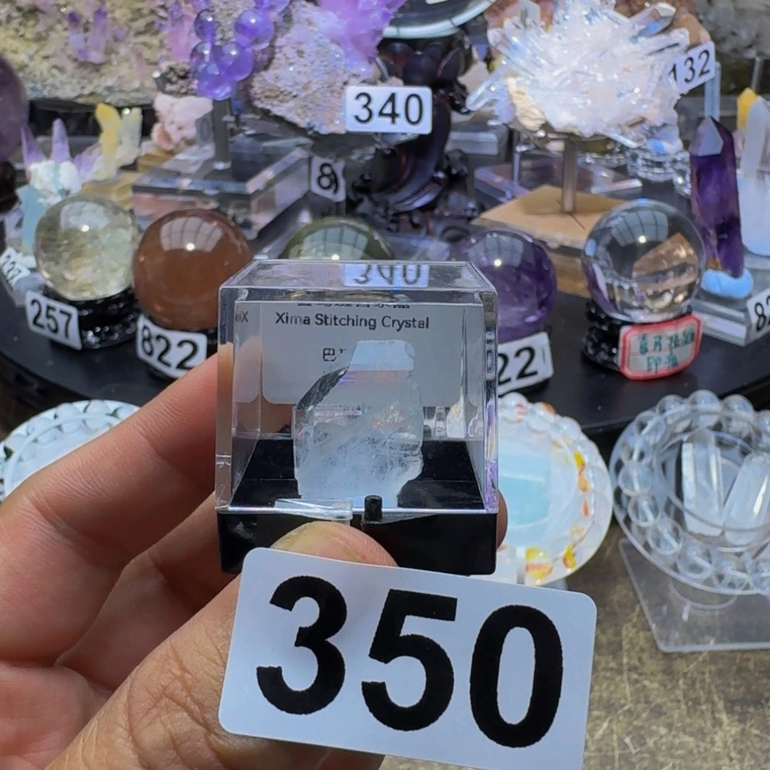 未镶嵌水晶珠宝半成品