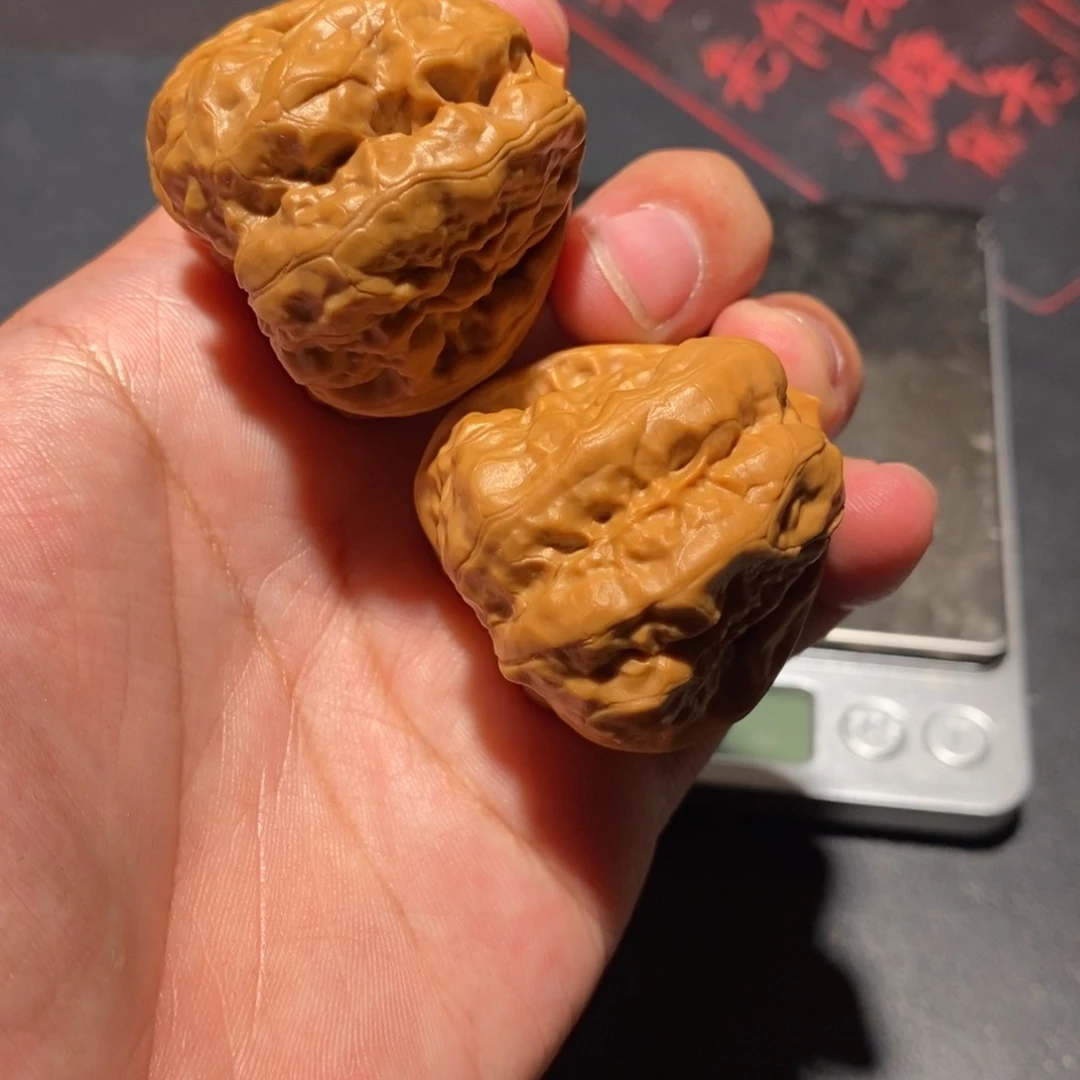 把件文玩核桃别**恙2220000000