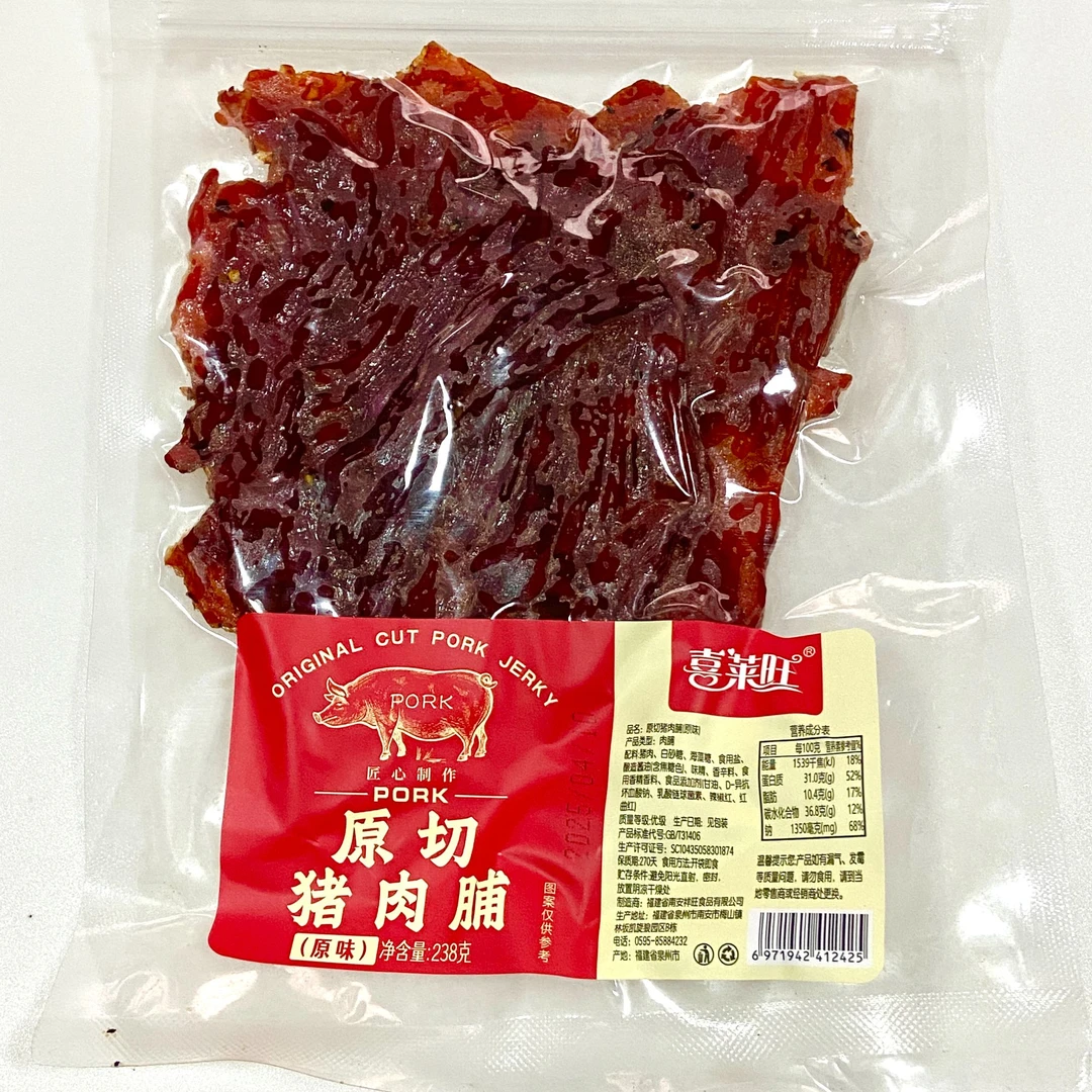 喜莱旺原切猪肉脯手撕肉干休闲即食解馋猪肉脯零食