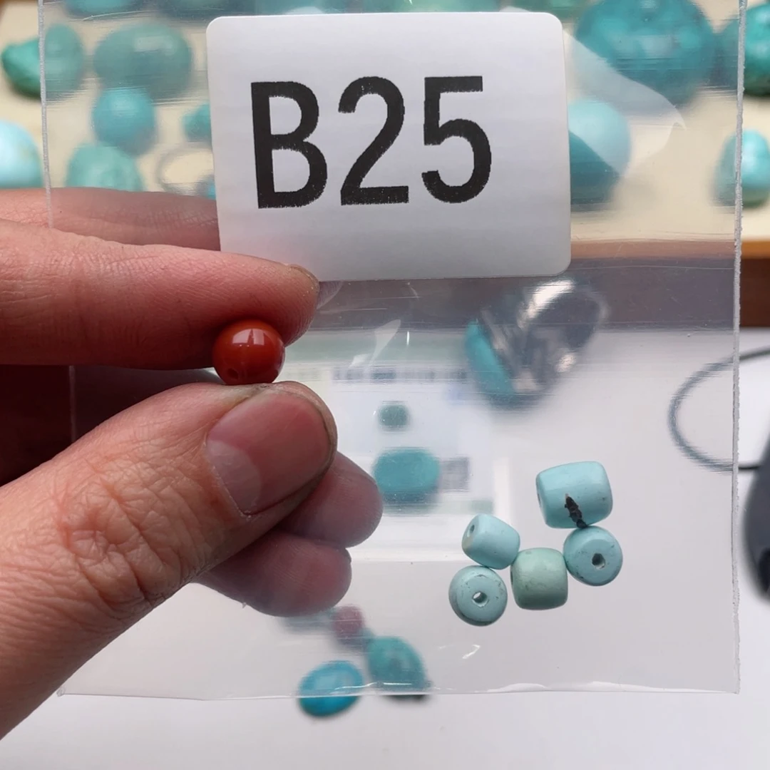 玛瑙/玉髓珠子合金