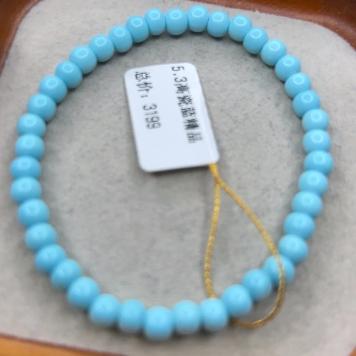 未镶嵌绿松石手链