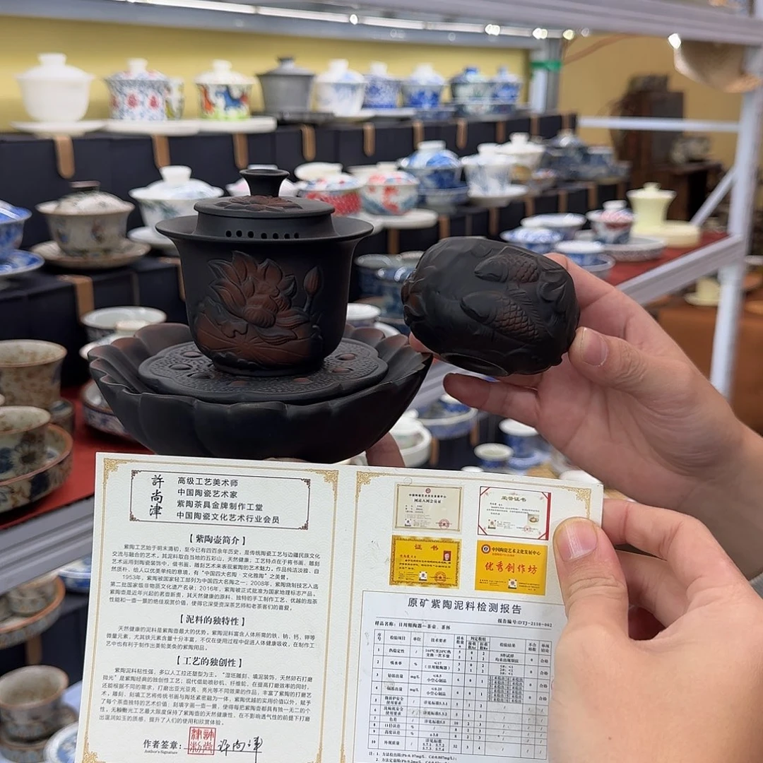 健健康康平平安安