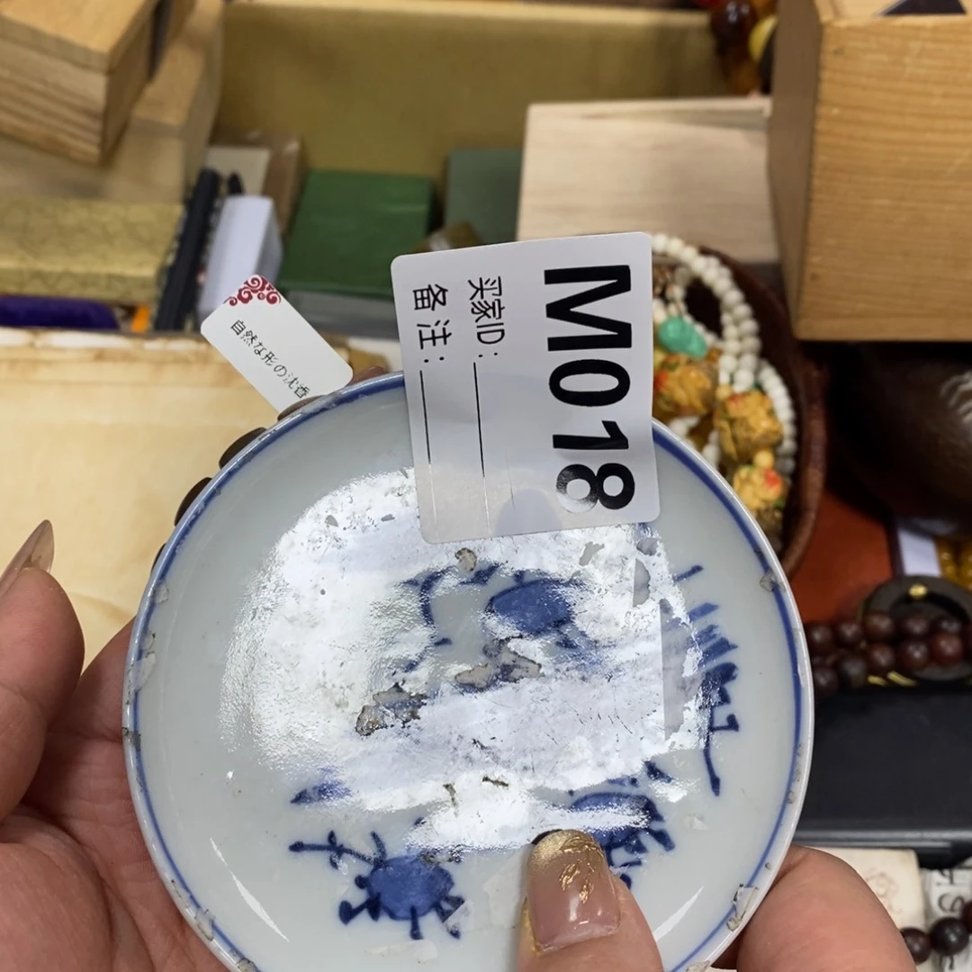 瓷瓷瓷瓷瓷瓷瓷瓷瓷