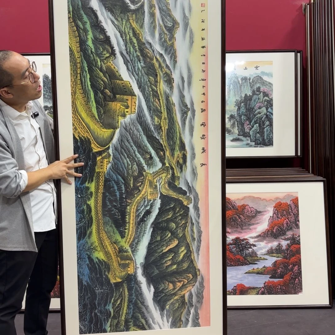 国画手绘作品210/80