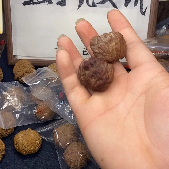 隔***通大叶紫檀（黑酸枝木类）