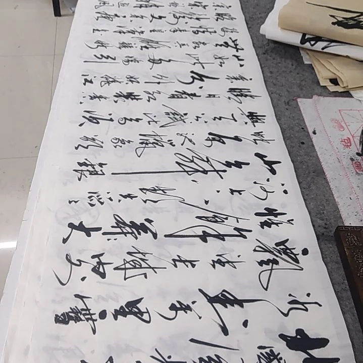 书法书法协会作品沁园春雪赠送一副赤壁怀古