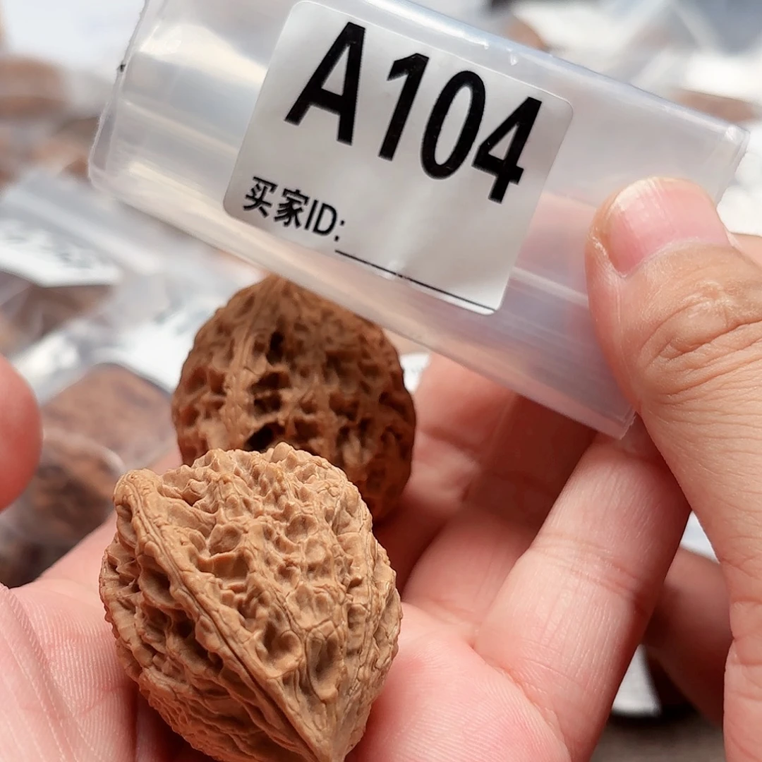 把件文玩核桃A104