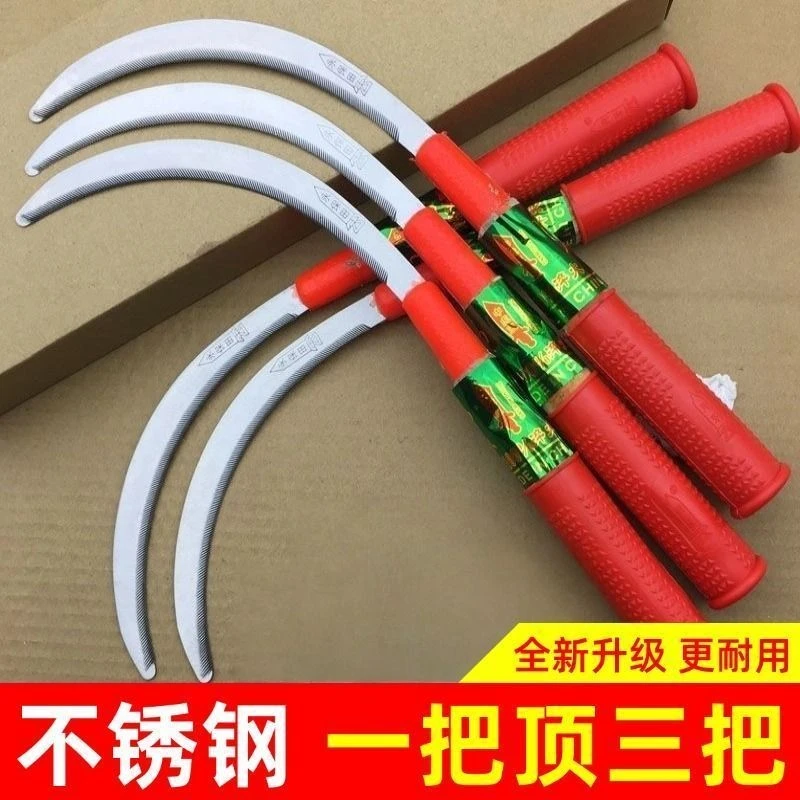 锋利不锈钢锯齿镰刀割水稻农用割草刀小锯镰割韭菜专用割谷子家用