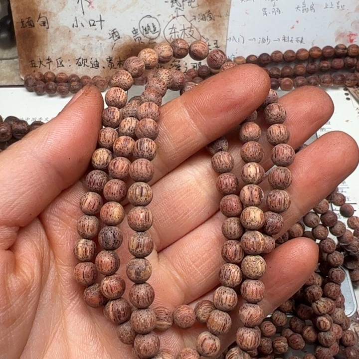 藤类降真香06-108白油东芝结晶一档