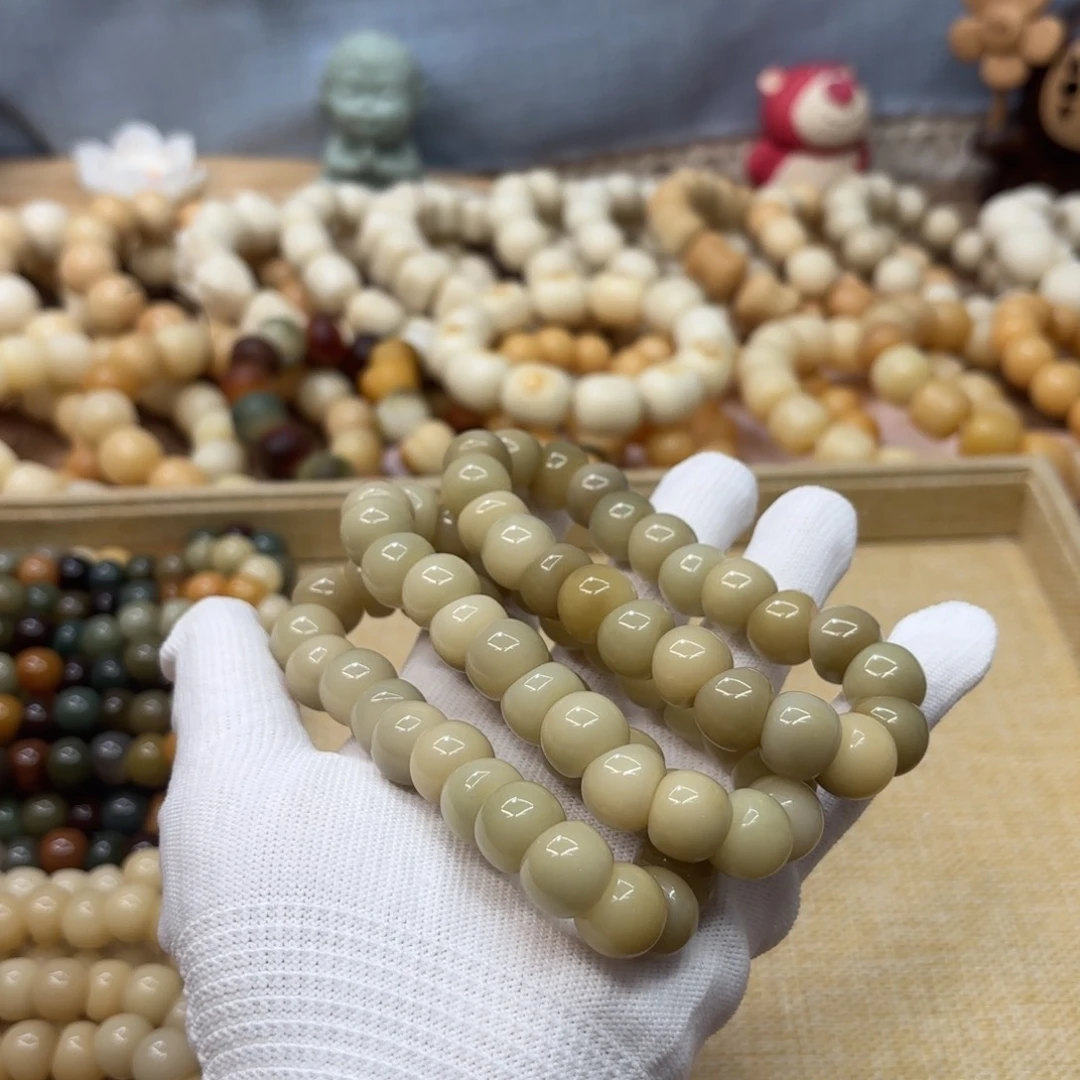 菩提根/象牙果吊坠13左右水磨肠福利一锅839