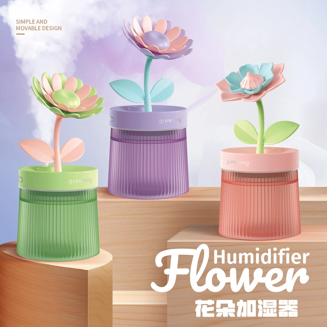 新款小花朵加湿器家用卧室客厅办公室补水保湿喷雾空气净化器平价