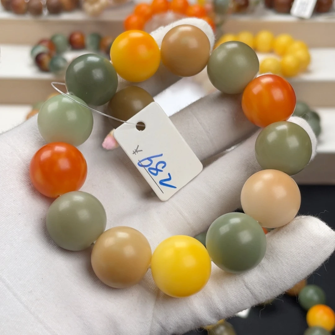 菩提根/象牙果吊坠卡18全品