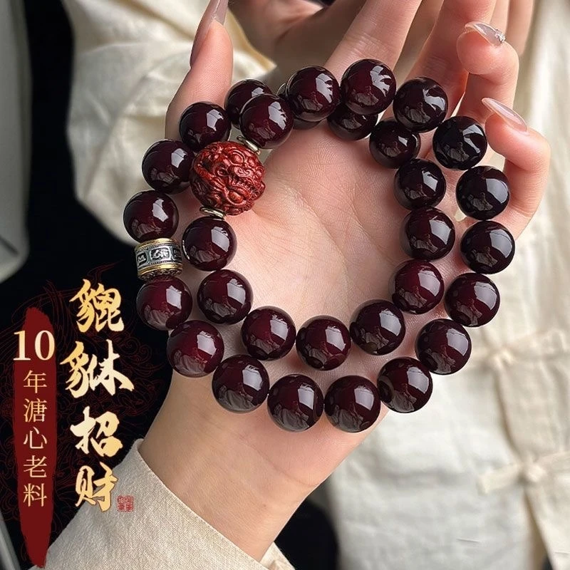 貔貅款15mm溏心老料菩提双圈手串中式国风手持男女文玩佛珠手链