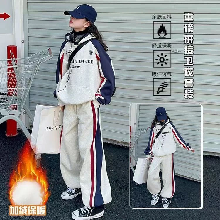 女童冬装一体绒套装2025新款中大童韩版潮款卫衣卫裤时髦两件套潮