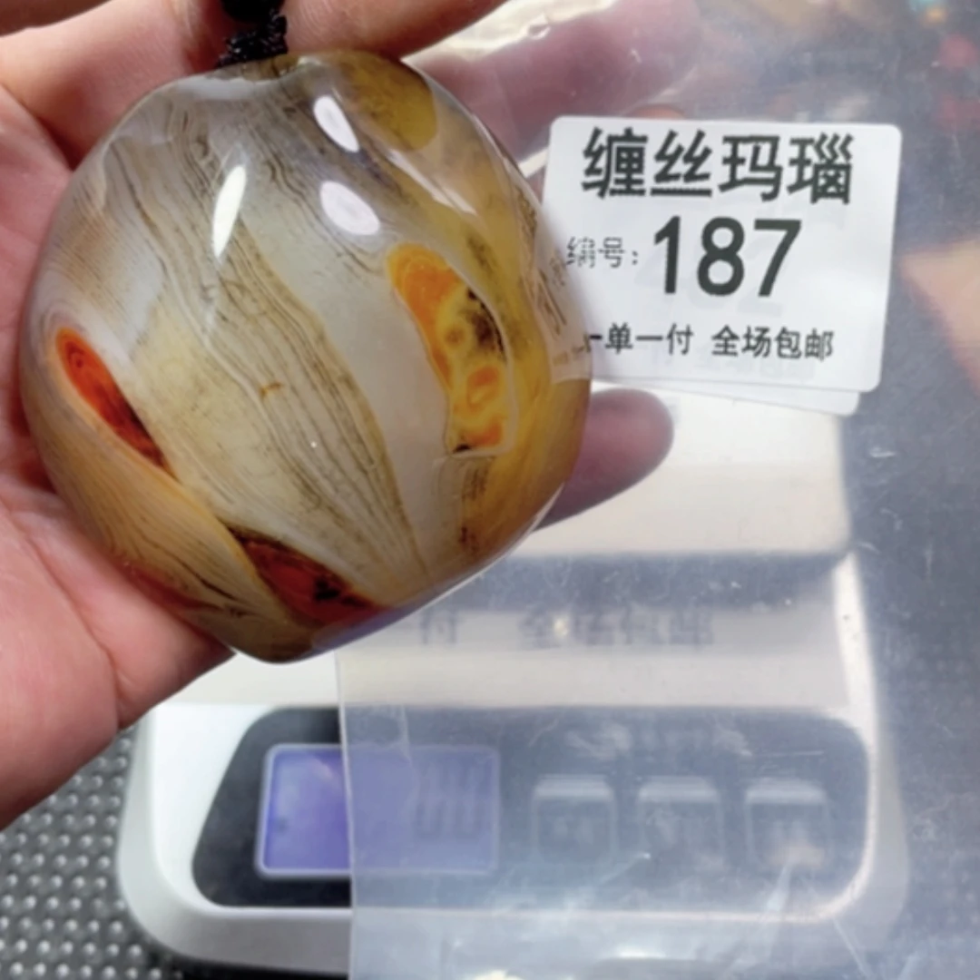 【闪购商品】玛瑙/玉髓颈饰未镶嵌