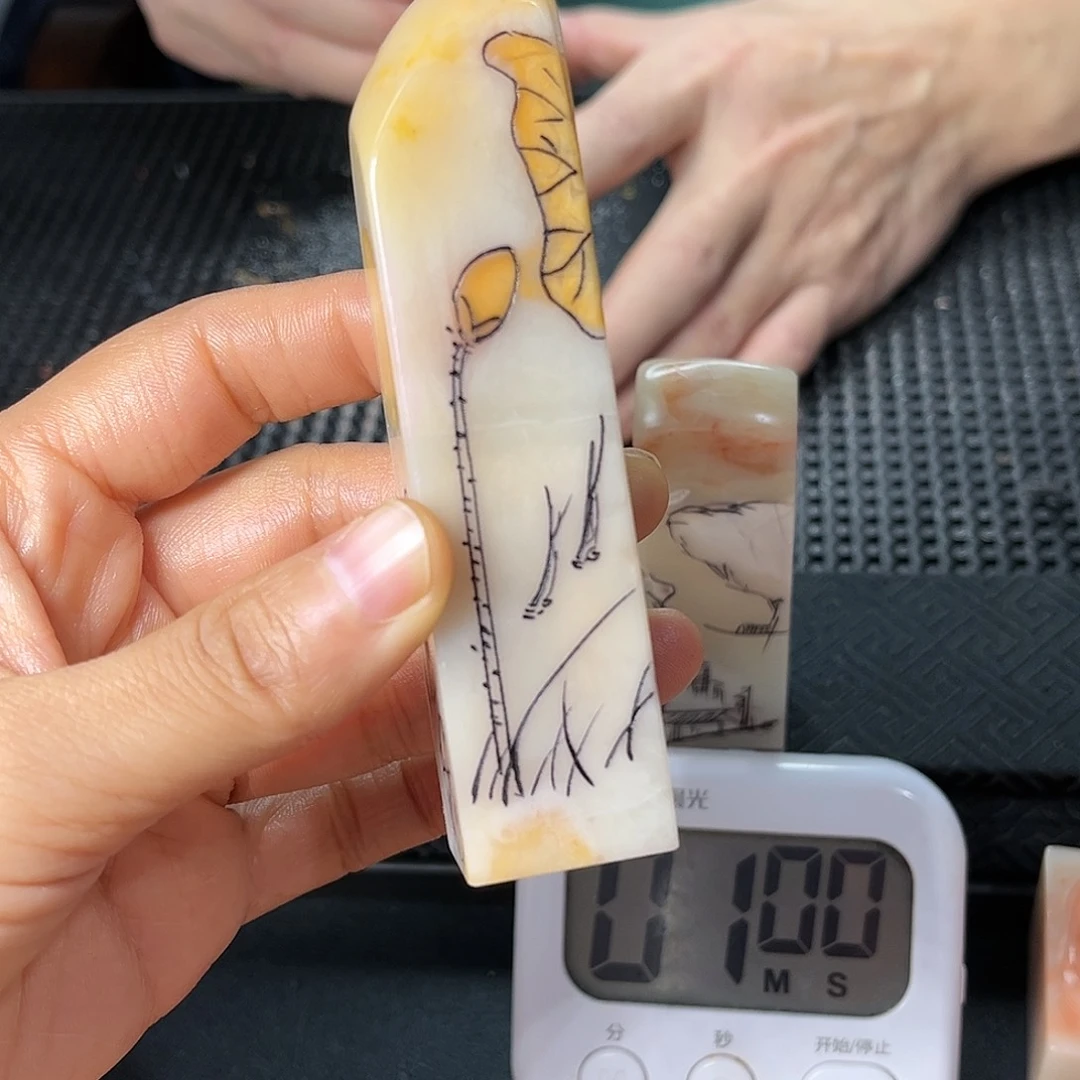 寿山石印石簧*我想说什么我没