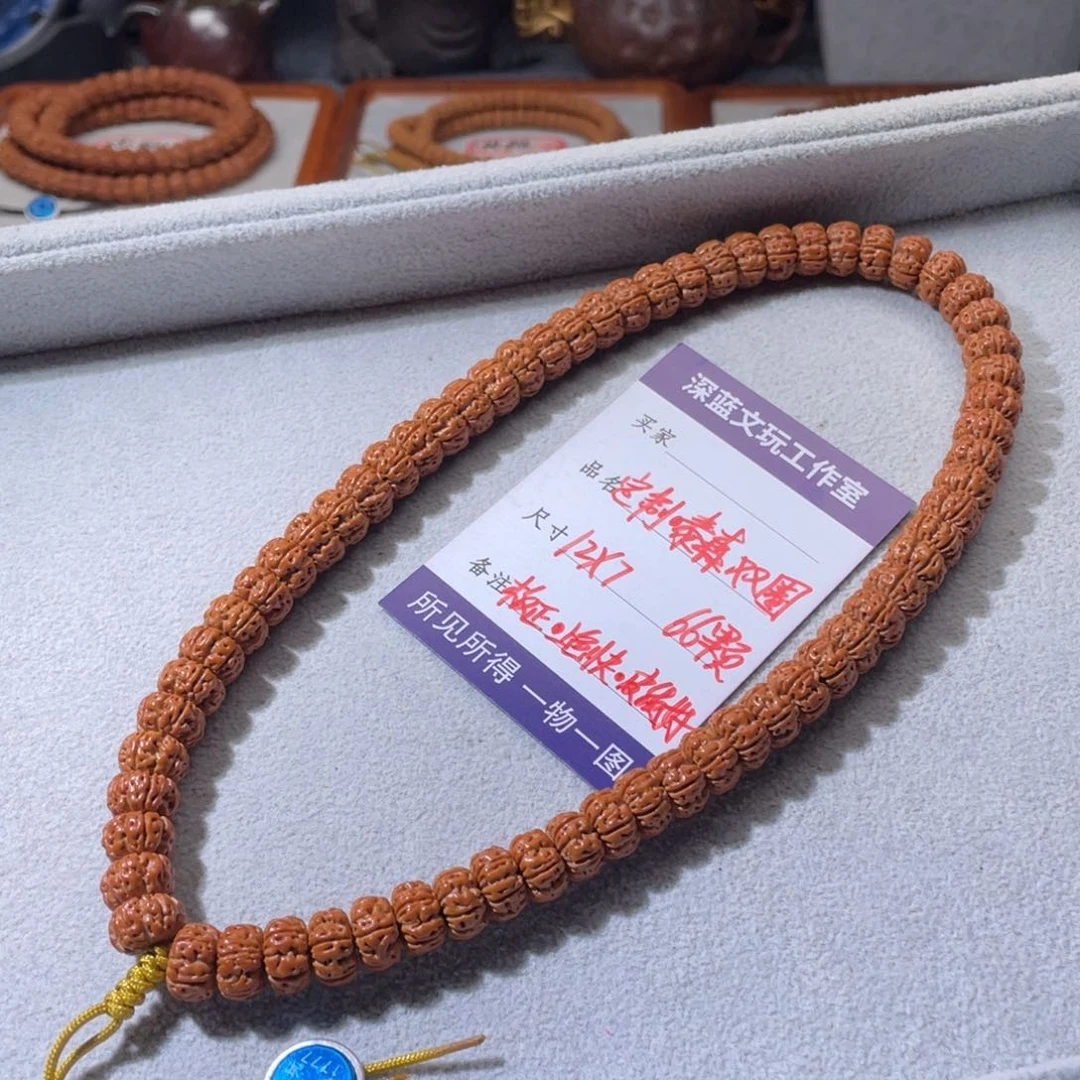 金刚菩提吊坠精品定制泰森双圈