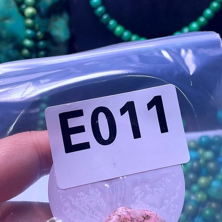 空竹粉丝福利专享