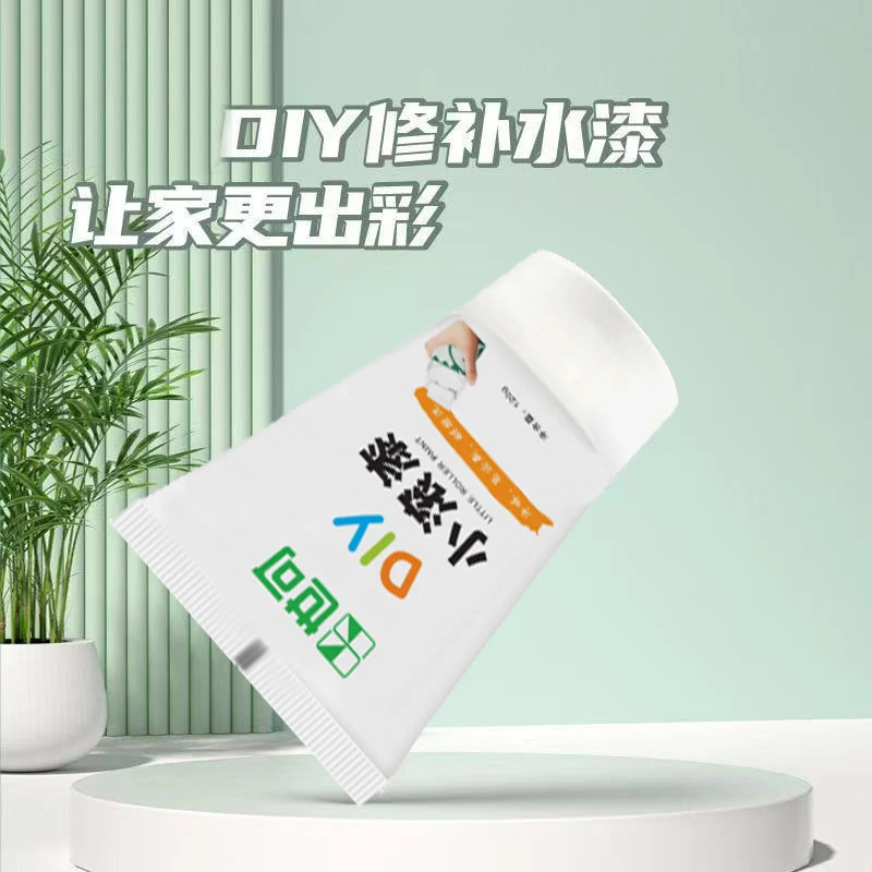 【墙面修补滚筒漆】刷墙墙面乳胶漆白色墙壁小滚刷修补滚动手持膏漆
