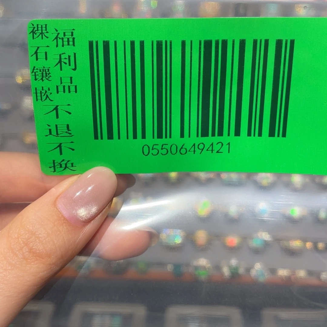淼***欧泊银S925镶嵌欧泊戒指