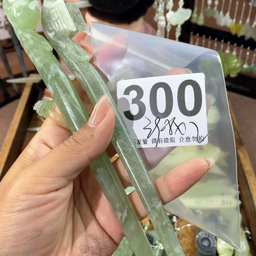 蛇纹石玉发饰未镶嵌了**光